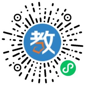 浙江天臺清華英語培訓(xùn)學(xué)校