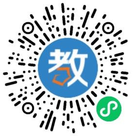 順德成才輔導(dǎo)教育