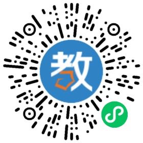 新航道北京洪恩英語