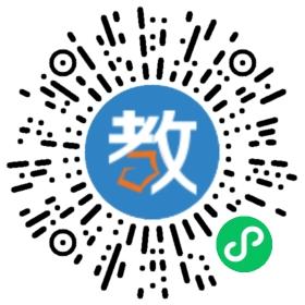 新世紀教育集團可兒蘋果幼兒園