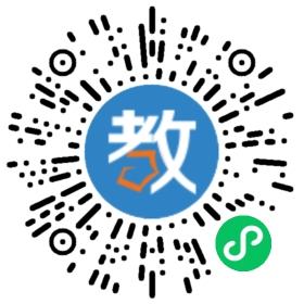 杭州學(xué)道教育咨詢有限公司