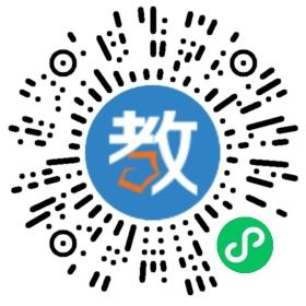 北京馬承英語湖南藍(lán)山分校