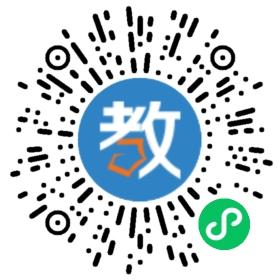 豐縣鵬博高考復讀學校