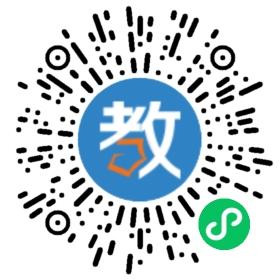 偃師市成功中學
