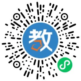 合肥市委機(jī)關(guān)幼兒園