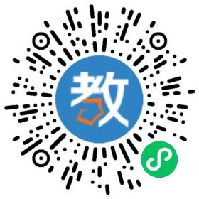 重慶龍文教育培訓(xùn)