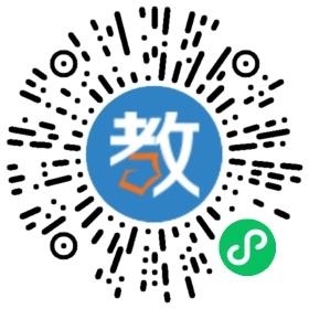 明珠國際幼兒園