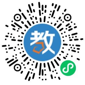 東莞市常平文華學校