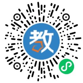 杭州龍文教育學校