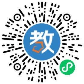溫州市第三幼兒園