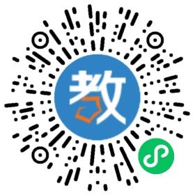 新城區(qū)童樂幼兒園