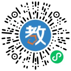 廣東省佛山市黃岐明珠幼兒園