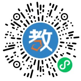 廣州市海珠商務(wù)職業(yè)學(xué)校(公辦重點(diǎn)職校)
