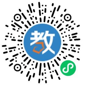 武漢確投投資有限公司