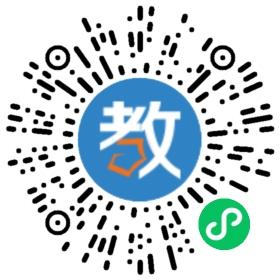 中國(guó)人民大學(xué)網(wǎng)絡(luò)教育學(xué)院