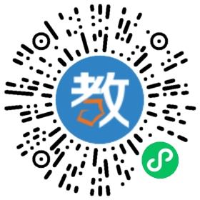 福清三華職業(yè)技術(shù)學(xué)校