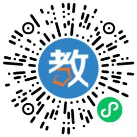 學爾優(yōu)中小學教育