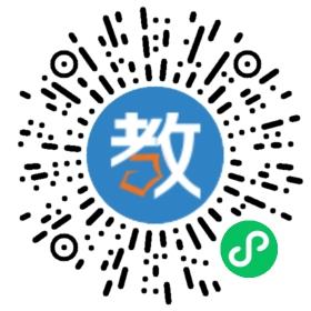 天甜寶貝幼兒園