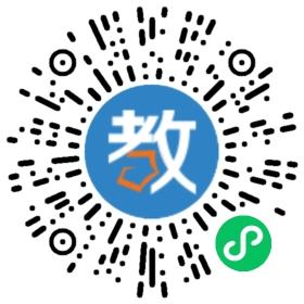 四川省直屬機關實驗嬰兒園