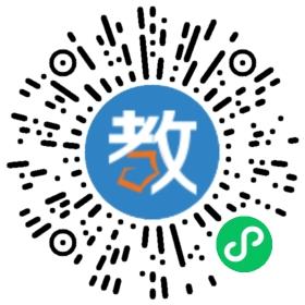 金匙個性化輔導(dǎo)中心