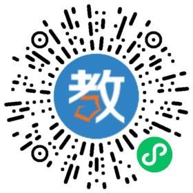 松原市建新學(xué)校