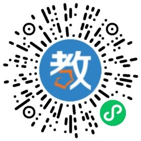 湖北省赤壁市職業(yè)教育集團(tuán)