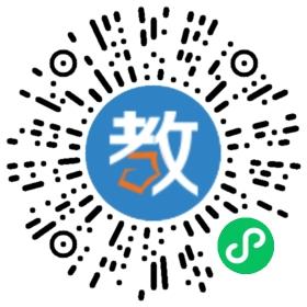 天津市北辰區(qū)集賢里小學(xué)幼兒園