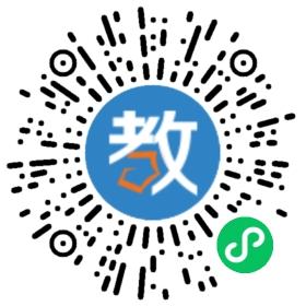和韻音樂教育中心
