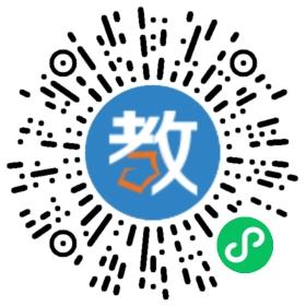清華少兒英語廣西象州授權服務中心