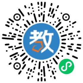 當代幼兒園