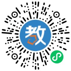 鶴山碧桂園中英文幼兒園