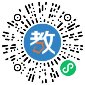 安徽省含山中學(xué)