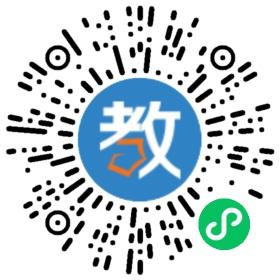 學而樂教育