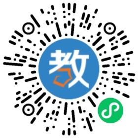 眾唯輔導(dǎo)中心