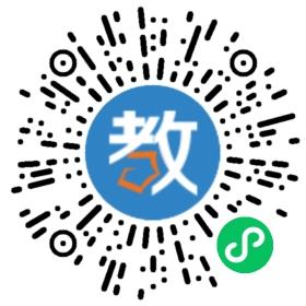 東莞宏遠外國語學校