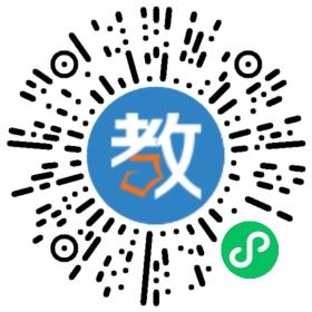 蓓蕾劍橋少兒英語(yǔ)輔導(dǎo)學(xué)校
