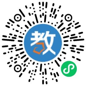 廣東省惠州市第一中學(xué)