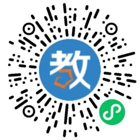 大理市黃岡實驗中學(xué)