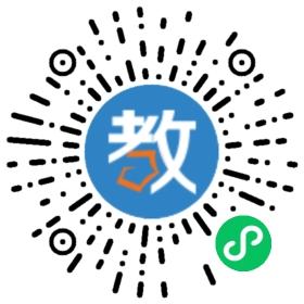 新青年培學校