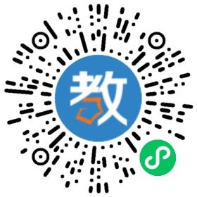 成都機(jī)投實(shí)驗(yàn)學(xué)校