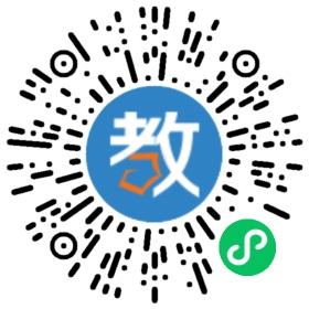 起點(diǎn)英語培訓(xùn)中心