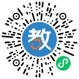 育才家教輔導(dǎo)中心