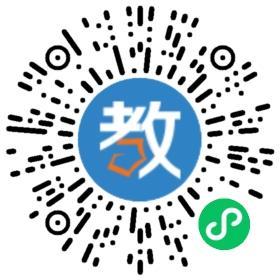 仁懷市育英實驗學校