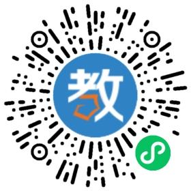 衡陽(yáng)實(shí)驗(yàn)中學(xué)