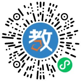 臺州竹君園教育中心
