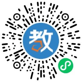 慈溪市小桔燈文化培訓(xùn)學(xué)校