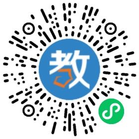 核工業(yè)成都機電學(xué)校
