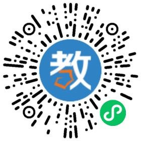 廣州市正埔教育有限公司 白云區(qū)富康幼兒園