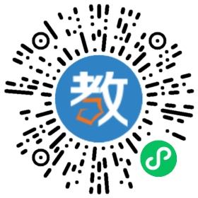 白云區(qū)廣信中學(xué)