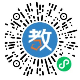 廣東省電子信息技工學(xué)校廣州從化校區(qū)